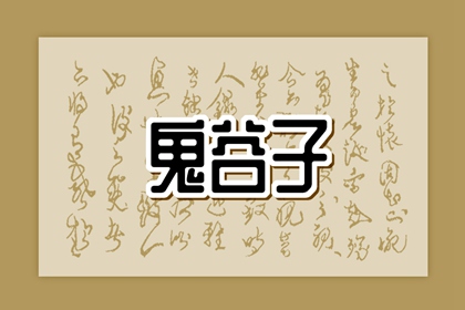 农历查询 农历日历 今日农历