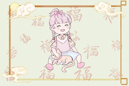 择吉黄历|开业择吉日|择吉皇历