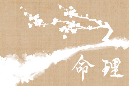 农历日历|今天农历日期|农历在线查询