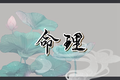 全民农历日历_今日农历查询_今天农历日期