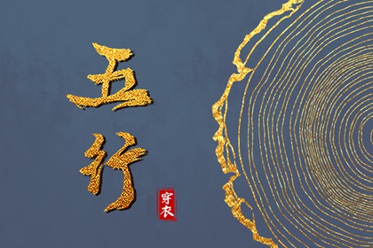 黄历2025年黄道吉日_黄历2025年网_今天日期黄历查询