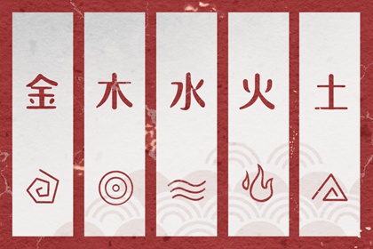 黄历择吉_搬家择吉日_结婚择吉日
