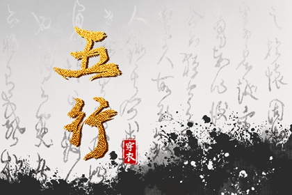 今日农历黄道吉日查询|农历黄历|农历阴历查询2025年
