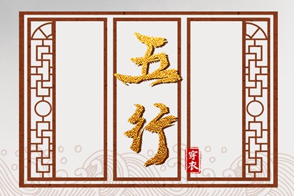 农历黄历 农历 今天农历日期