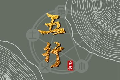 老黄历查询2025 择吉老黄历皇历 吉日查询老黄历