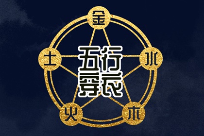 万年历日历,全民农历日历,日历吉日