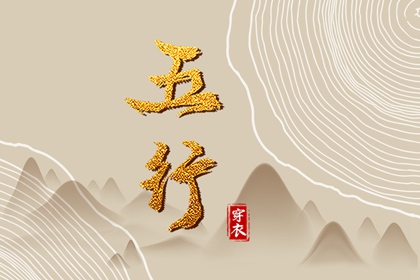 农历黄历 农历 今天农历日期