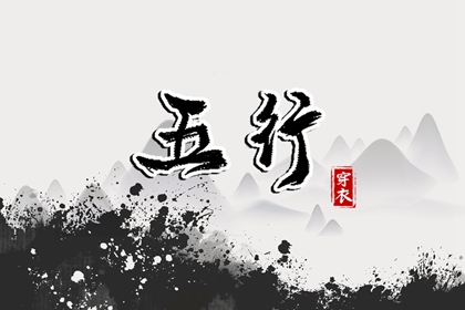 日历2025年老黄历查询|黄历吉日查询|老黄历查询2025年