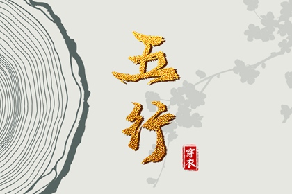 农历查询_农历黄历_今日农历查询
