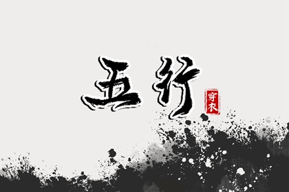 日历网|日历查询2025年吉日|日历表2025日历