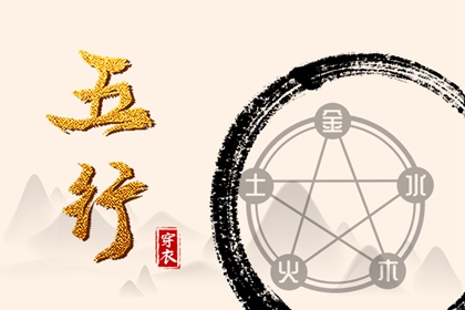 农历查询|农历日历|农历2025年日历表